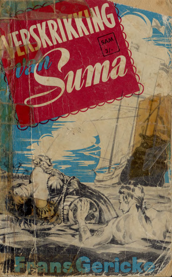 Verskrikking van Suma